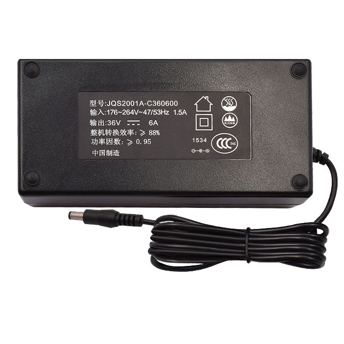 開關電源充電器東莞生產(chǎn)工廠