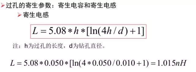 電源適配器通過布線，進(jìn)一步減少接地阻抗